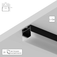 Алюминиевый профиль Arte Lamp Surface A202006S