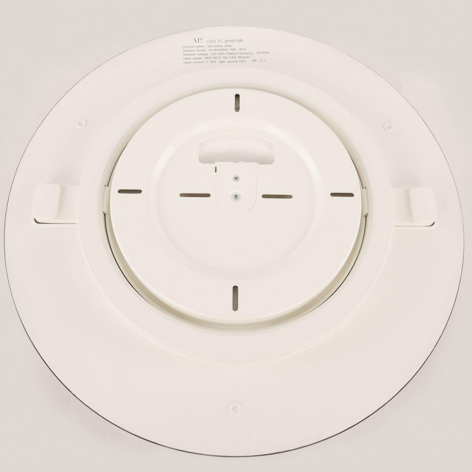 Потолочный светодиодный светильник Arte Perfetto Luce Toscana 3315.XM-60W White