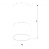 Уличный светодиодный светильник Elektrostandard Light Led 35139/H черный a057156