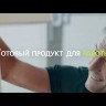 Уличный светодиодный светильник Eglo Nisia-C 97249