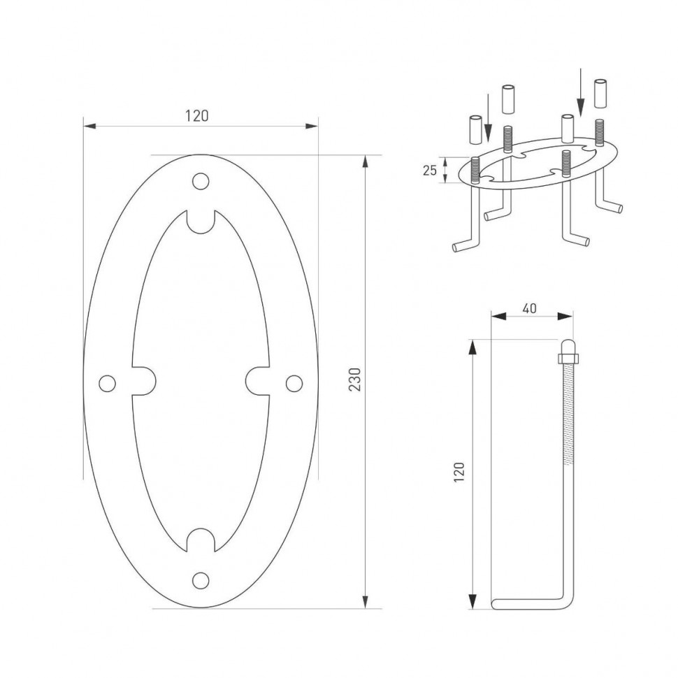 Уличный светильник Arlight LGD-MUSE-BOLL-H2000-18W Warm3000 (DG, 328 deg, 230V) 037522