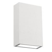 Архитектурный светильник Arte Lamp Algol A2750AL-2WH