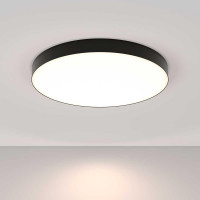 Потолочный светильник Maytoni Zon C032CL-90W4K-RD-B