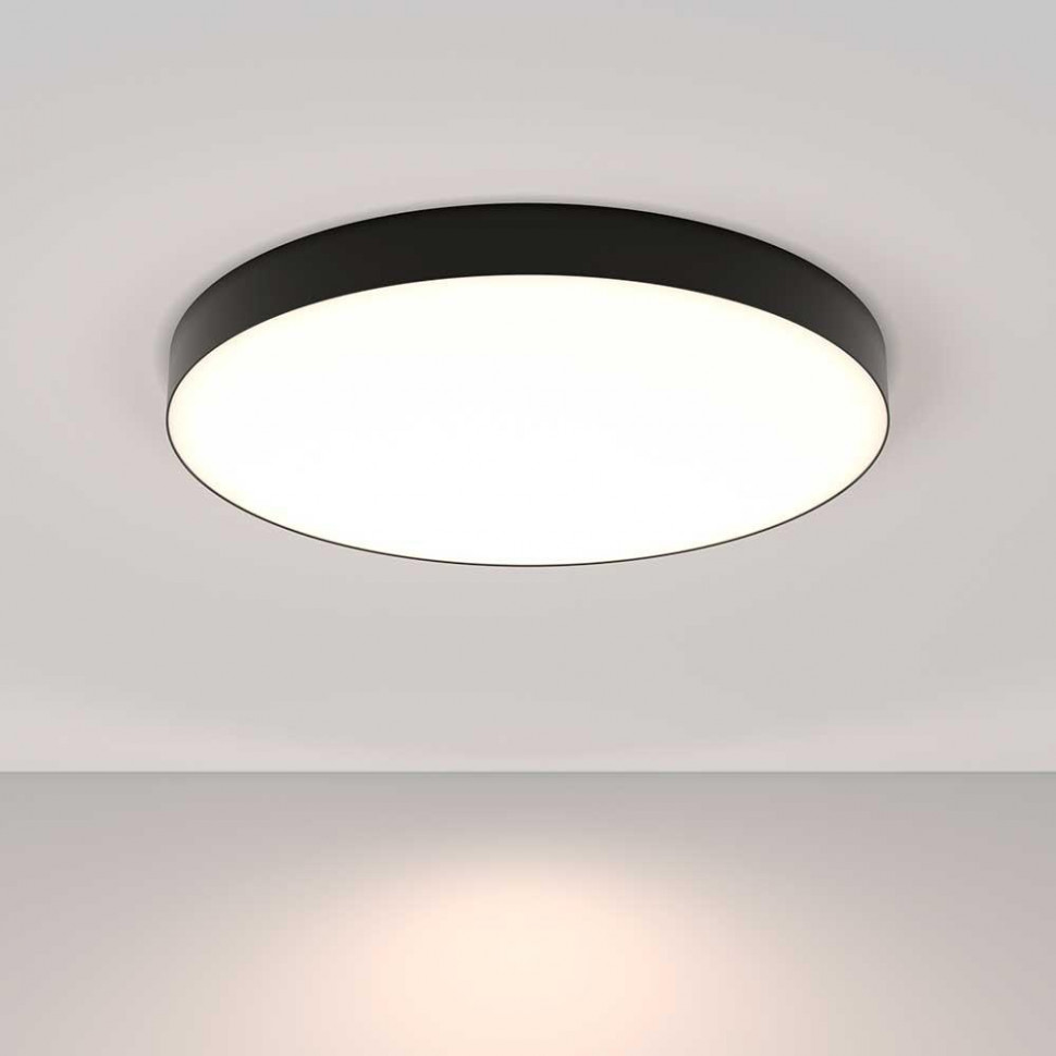 Потолочный светильник Maytoni Zon C032CL-90W4K-RD-B