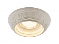 Встраиваемый светильник Arte Lamp Cratere A5245PL-1WH