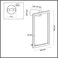 Настенный светильник Odeon Light Omen 4385/18WL