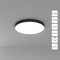 Потолочный светильник Arte Lamp Fado A7399PL-1BK