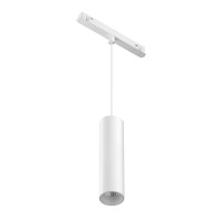 Трековый подвесной магнитный светильник Maytoni Focus LED TR041-2-12W3K-W