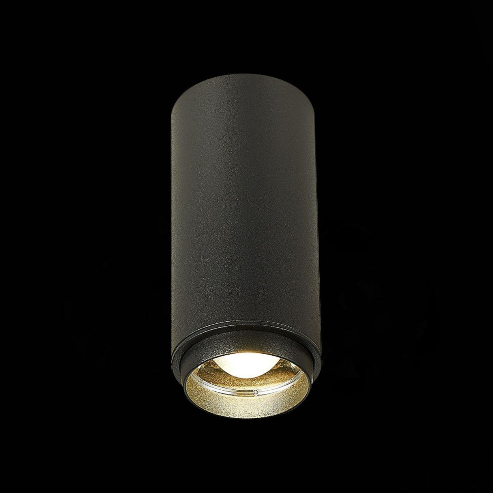 Потолочный светильник ST Luce Zoom ST600.442.10
