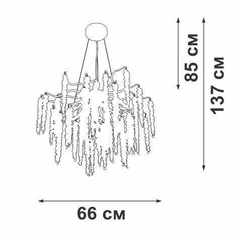 Подвесная люстра Vitaluce V28551-9/7S