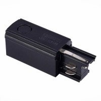 Левый токоподвод для трехфазного шинопровода ST Luce Trace ST030.409.10L