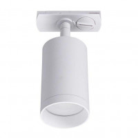 Трековый светильник Lucia Tucci Tenco LTP-T008-01GU10-W