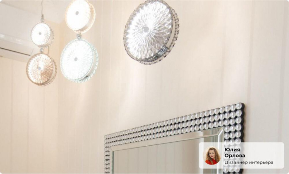 Подвесной светильник Odeon Light Caramella 5412/13LC