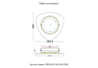 Настенный светильник Crystal Lux FRESA AP10W LED D380WHITE