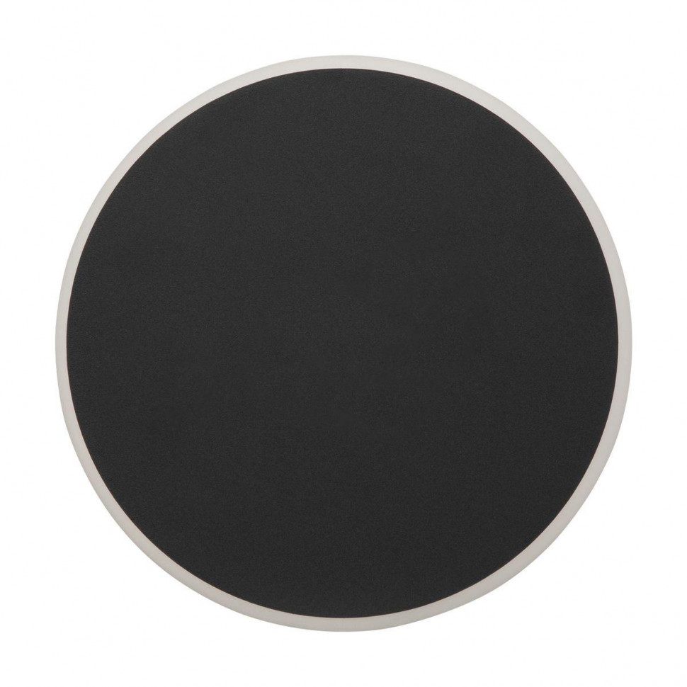 Настенный светодиодный светильник Freya Touchstone FR6002WL-L13B