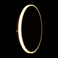 Настенный светодиодный светильник Freya Touchstone FR6002WL-L13B