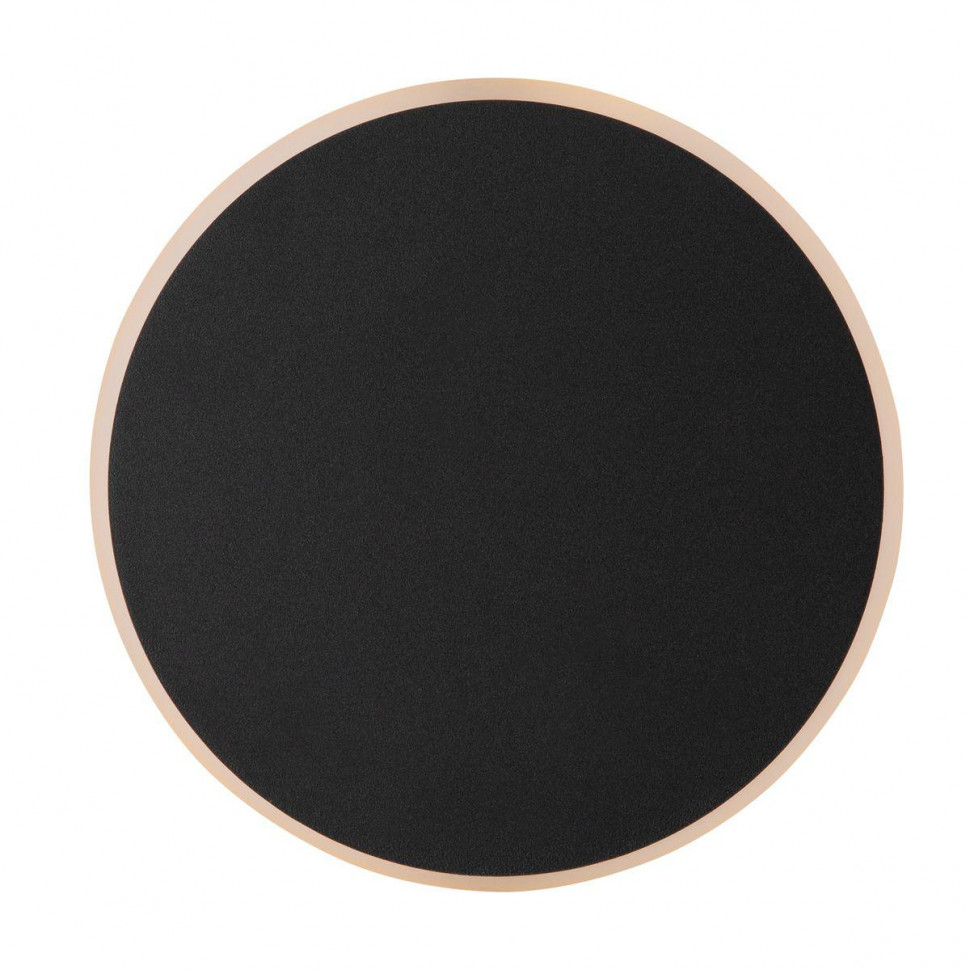 Настенный светодиодный светильник Freya Touchstone FR6002WL-L13B