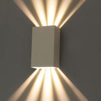 Архитектурный светильник Arte Lamp Algol A5640AL-2WH