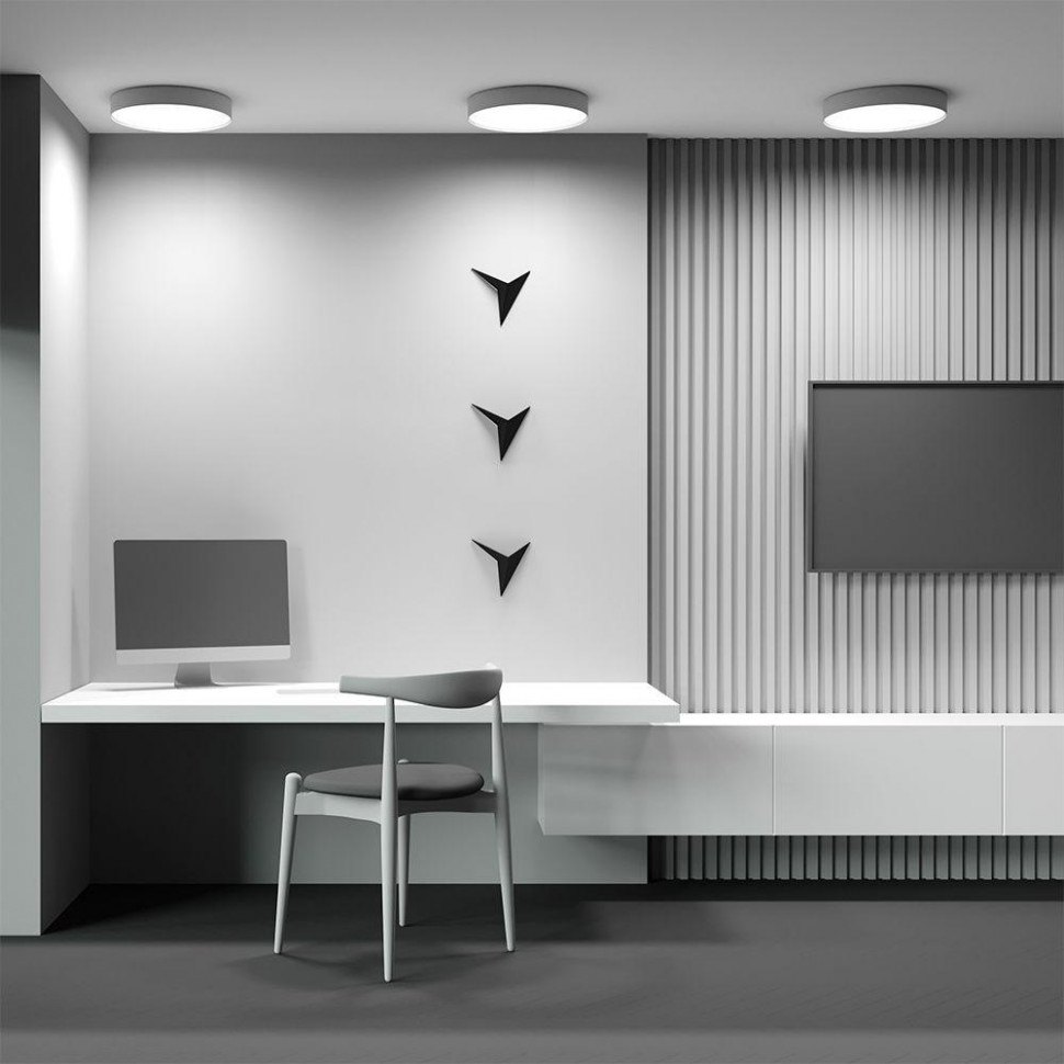 Потолочный светильник Maytoni Technical Ceiling & Wall Zon C032CL-45W4K-RD-W
