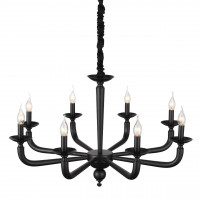 Подвесная люстра ST-Luce SL1114.403.08