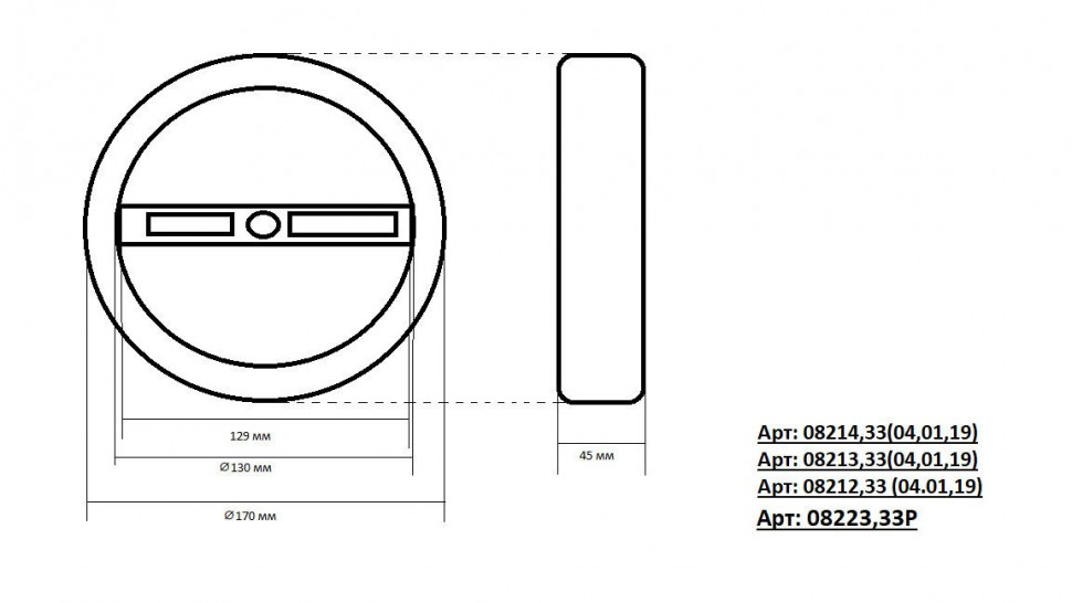 Подвесной светильник Kink Light Тор 08214,19A(3000K)