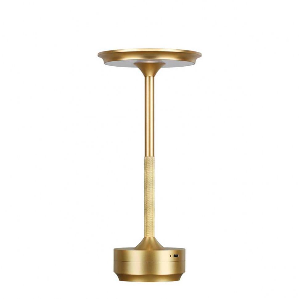 Настольная лампа Odeon Light Tet-a-tet 5033/6TL