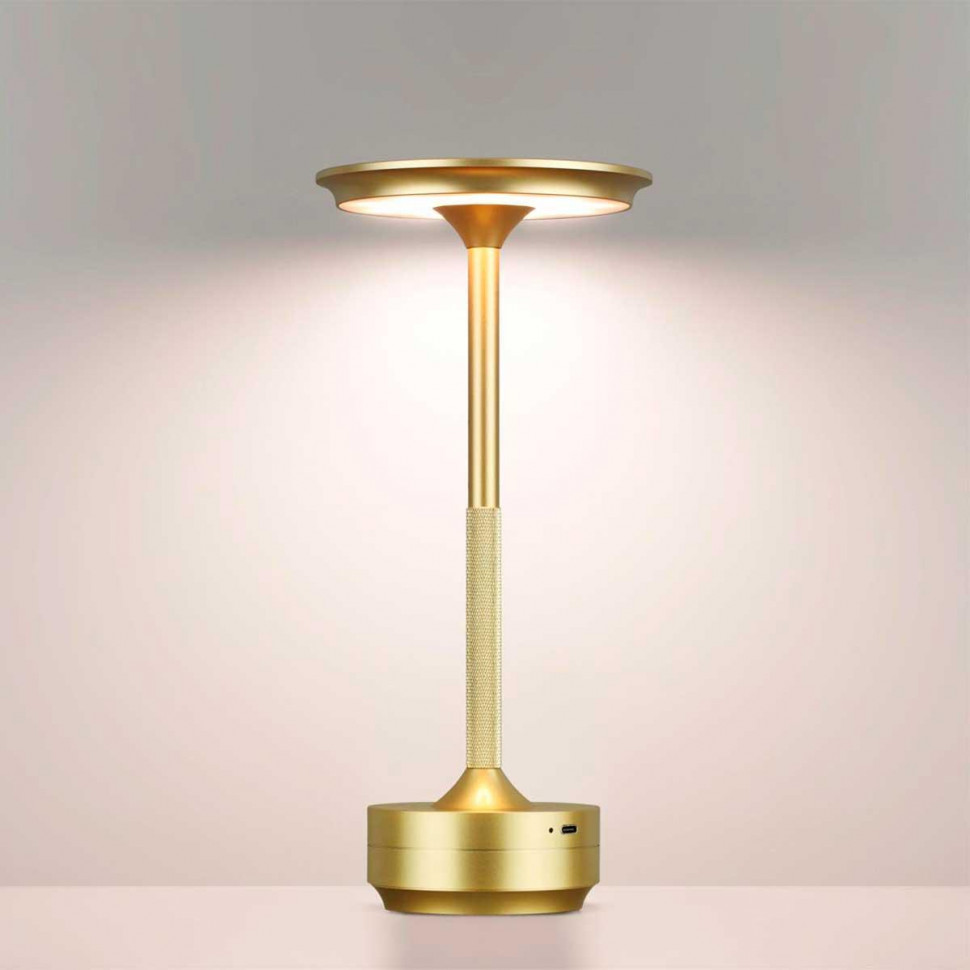 Настольная лампа Odeon Light Tet-a-tet 5033/6TL