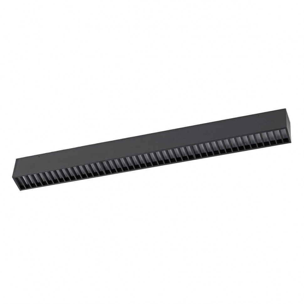 Трековый светильник Kink Light Сатори 6420-1,19