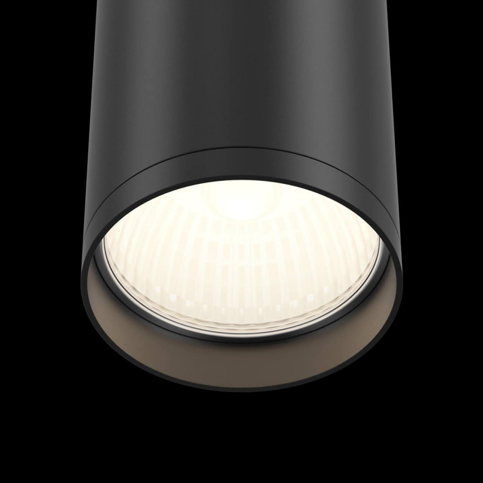 Потолочный светильник Maytoni FOCUS S C052CL-01B