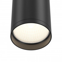 Потолочный светильник Maytoni FOCUS S C052CL-01B