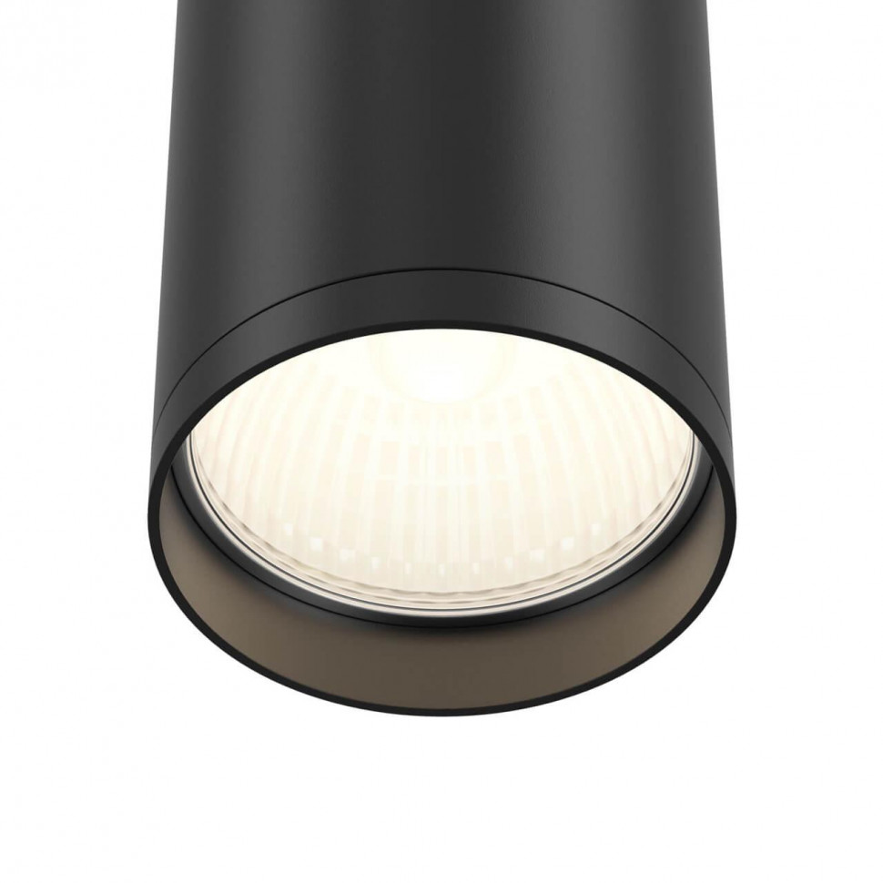 Потолочный светильник Maytoni FOCUS S C052CL-01B