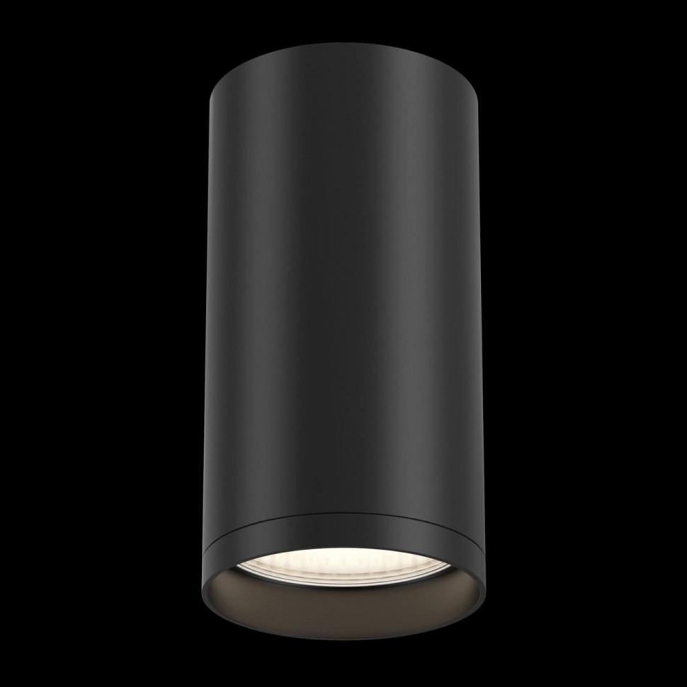 Потолочный светильник Maytoni FOCUS S C052CL-01B