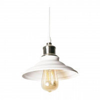 Подвесной светильник Arte Lamp A5067SP-1WH