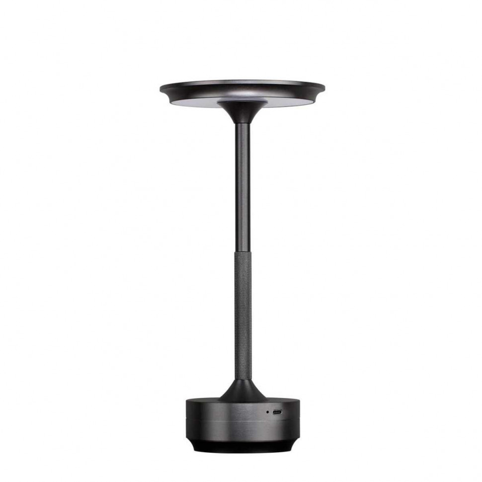 Настольная лампа Odeon Light Tet-a-tet 5034/6TL