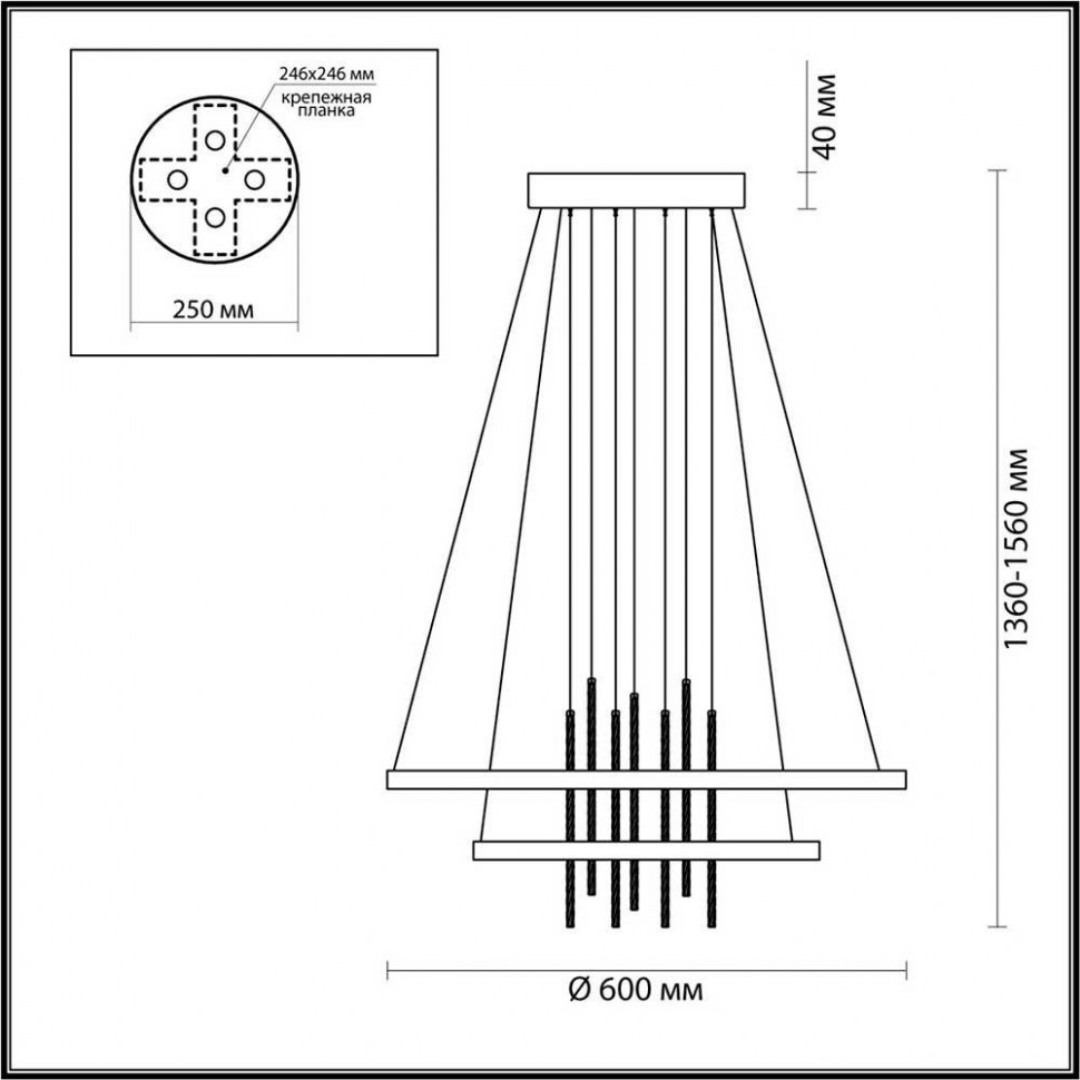 Подвесной светильник Odeon Light 3901/63L