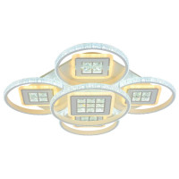 Потолочная светодиодная люстра Profit Light 8053/4+1 WHT