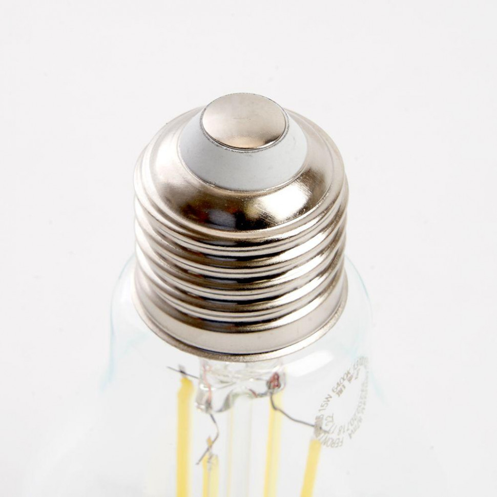 Лампа светодиодная Feron LB-615 Шар E27 15W 2700K 38241