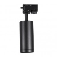 Трековый светильник Lucia Tucci Tenco LTP-T007-5W-B