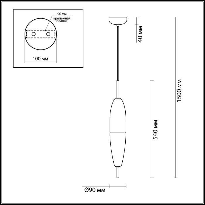 Подвесной светодиодный светильник Odeon Light Larus L-vision 4612/5L