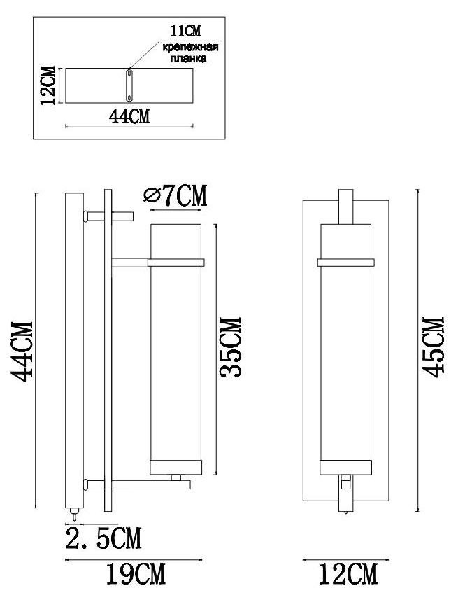 Бра ARTE Lamp A1688AP-1BK
