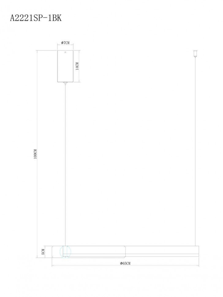 Подвесная люстра Arte Lamp Veritate A2221SP-1BR