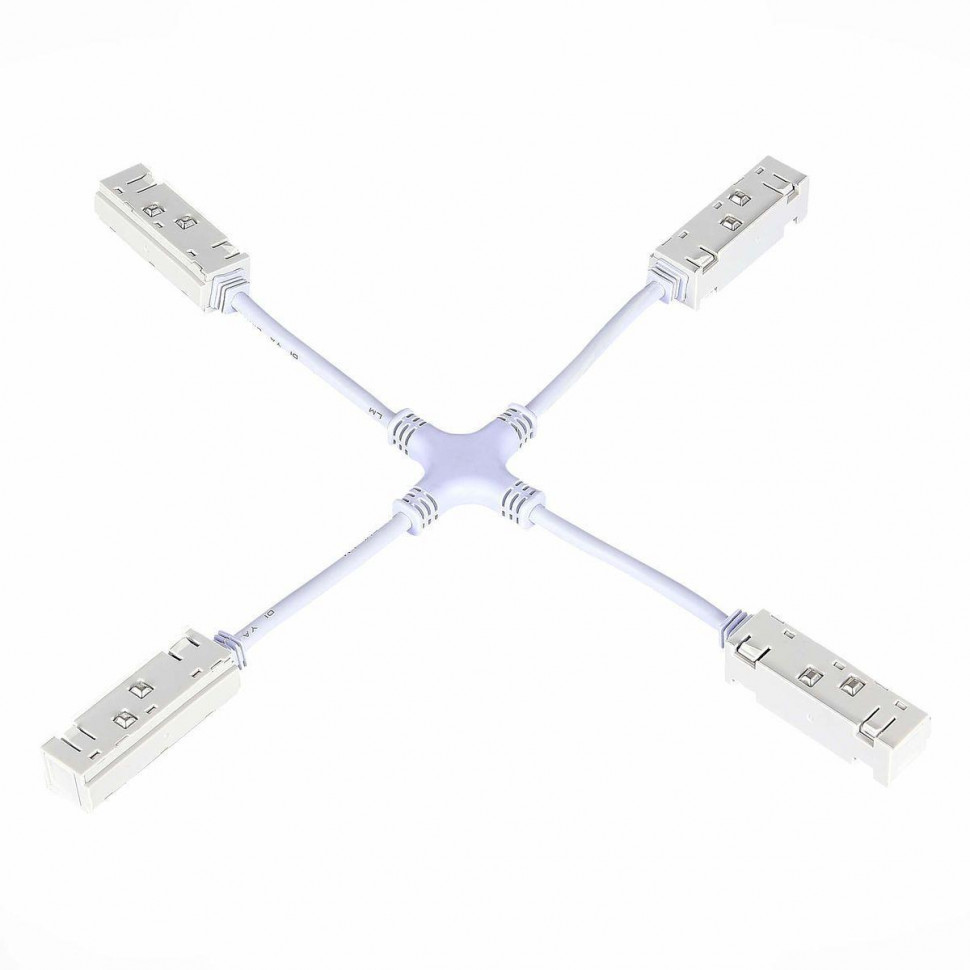 Коннектор питания X-образный для магнитного шинопровода ST Luce Skyline 48 ST006.569.00