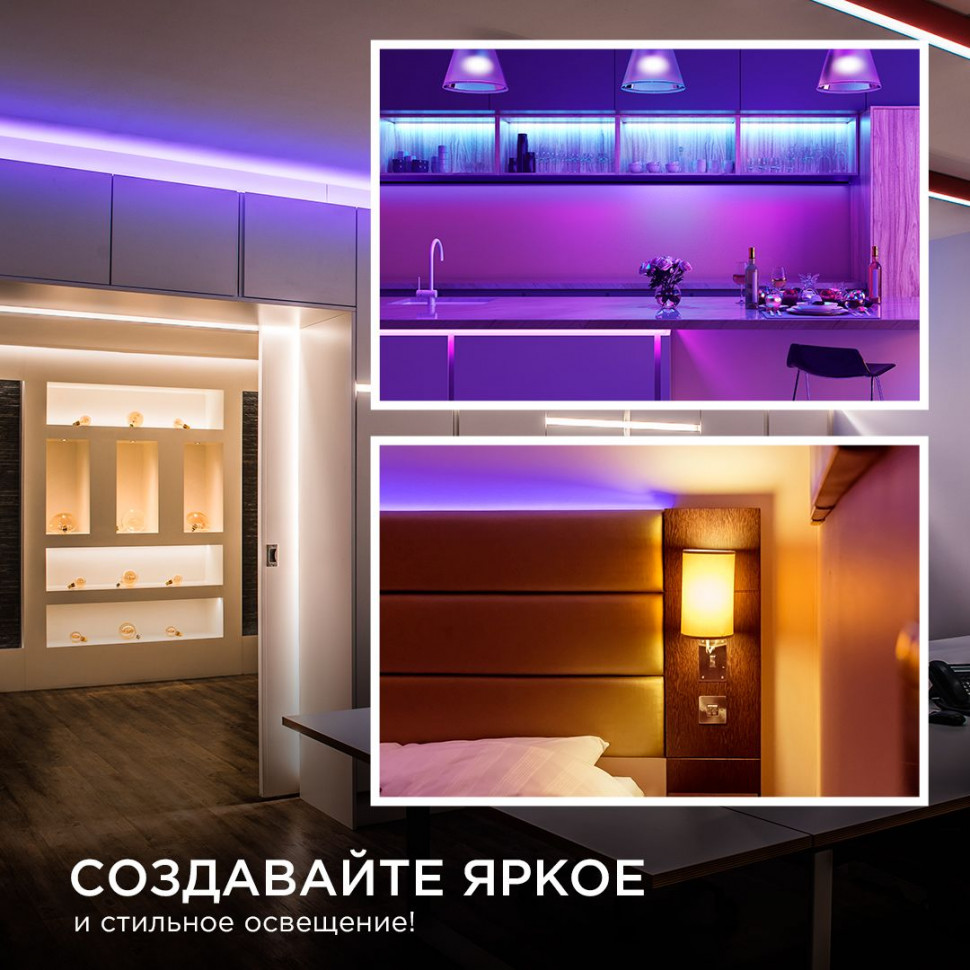Светодиодная лента Apeyron 3м, 24В, 11Вт/м, COB, 352д/м, IP20 Фиолетовый 187ОО