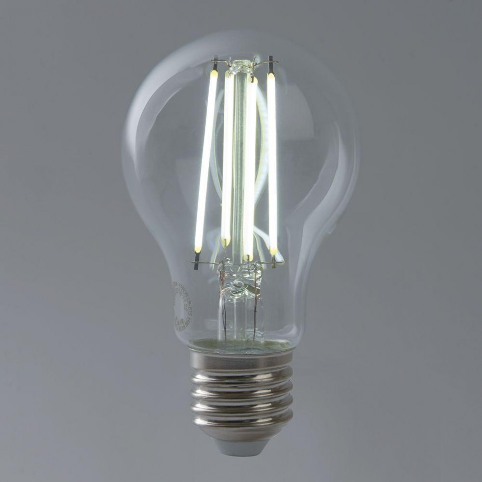 Лампа светодиодная Feron LB-615 Шар E27 15W 4000K 38242
