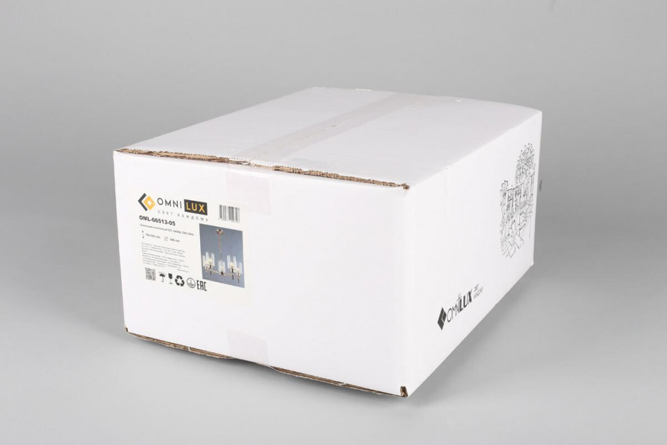 Подвесная люстра Omnilux OML-66513-05