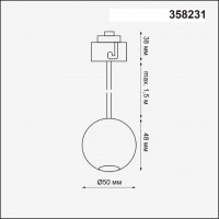 Подвесной светодиодный светильник Novotech Oko Konst 358231