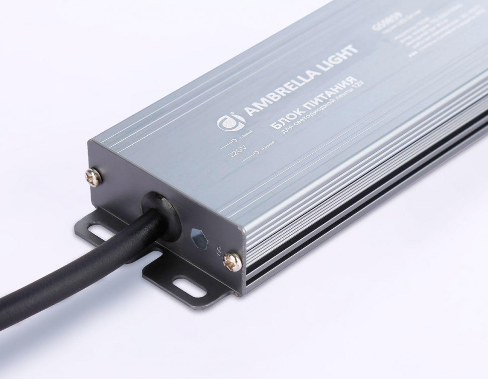 Блок питания Ambrella Light LED Driver 12V 48Вт AC185-260 4A IP67 GS9806