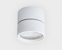 Накладной спот Italline IT02-010 white 4000K