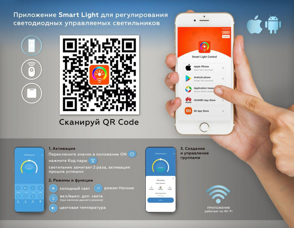 Потолочная люстра Ambrella Light Comfort LineTech FL5055