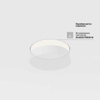 Потолочный светильник Maytoni Zon C032CL-36W3K-RD-MG